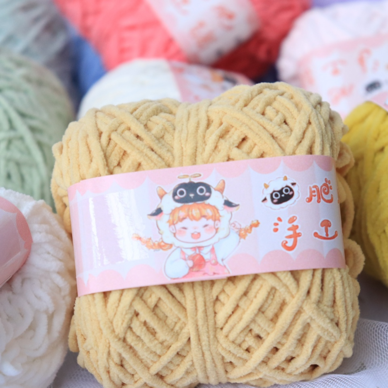 40g 3mm Chenille Hand Knitting - Sewing Recycle ulasan dan harga