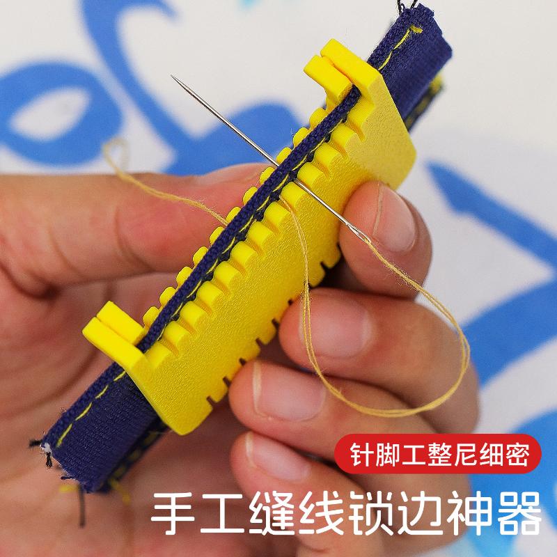 2pcs Seam Guide Clip On Sewing - Seam Gauge Metal ulasan dan harga
