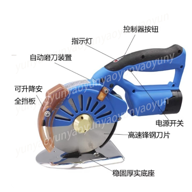 100-125MM Lithium Battery Circ - Rotary Cutter Fabric ulasan dan harga