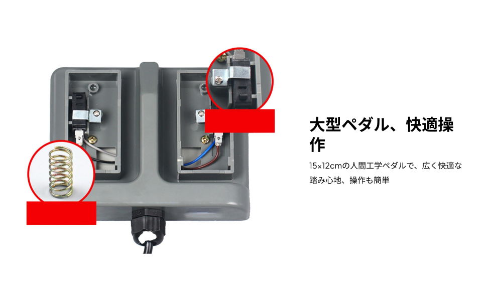 Momentary Foot Switch Duplex T - Textiles Sewing Machine ulasan dan harga