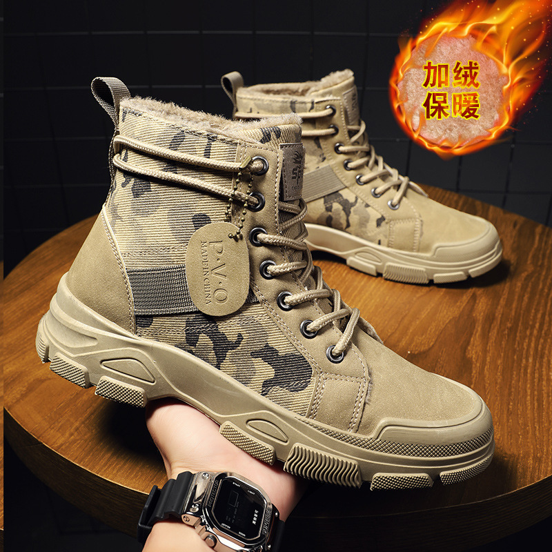 Size 48 Mens Shoes Men's Width - Sewing Cloth ulasan dan harga